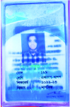 Image of মো: সবুজ মিয়া 